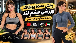 Рекламный креатив в Telegram Ads