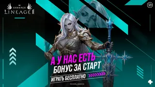 Рекламный креатив в Telegram Ads