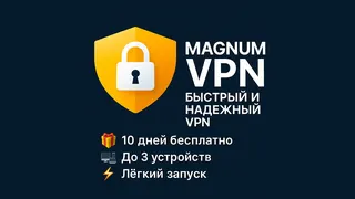 Рекламный креатив в Telegram Ads