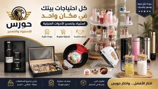 Ad creative on Telegram Ads