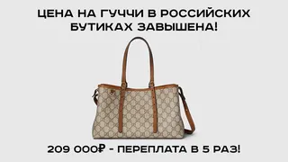 Ad creative on Telegram Ads