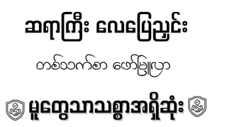 Рекламный креатив в Telegram Ads