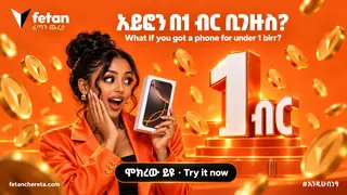 Рекламный креатив в Telegram Ads