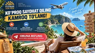 Рекламный креатив в Telegram Ads
