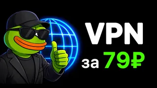 Рекламный креатив в Telegram Ads