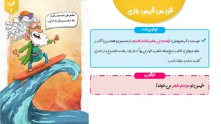 Ad creative on Telegram Ads