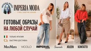 Creatividad publicitaria en Telegram Ads