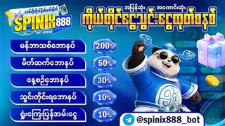 Рекламный креатив в Telegram Ads