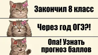 Рекламный креатив в Telegram Ads