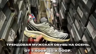 Рекламный креатив в Telegram Ads