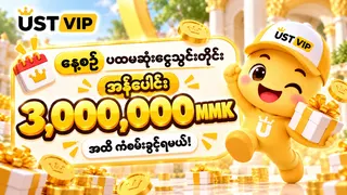 Рекламный креатив в Telegram Ads