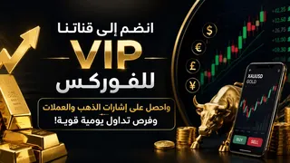 Creatividad publicitaria en Telegram Ads @tradingnow_btc_07bot