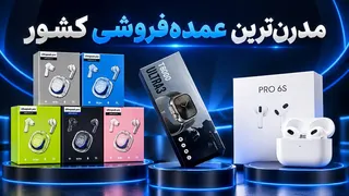 Ad creative on Telegram Ads