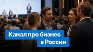 Рекламный креатив в Telegram Ads