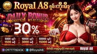 Рекламный креатив в Telegram Ads
