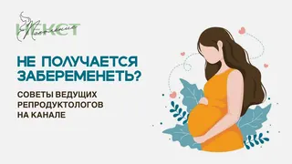 Рекламный креатив в Telegram Ads