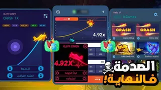 Рекламный креатив в Telegram Ads