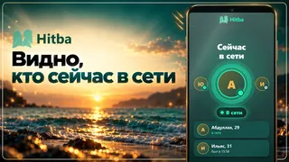 Creatividad publicitaria en Telegram Ads