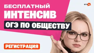 Рекламный креатив в Telegram Ads