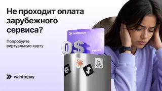 Рекламный креатив в Telegram Ads