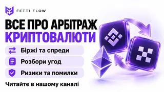 Ad creative on Telegram Ads