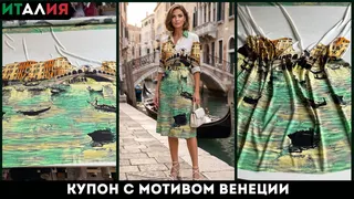 Рекламный креатив в Telegram Ads
