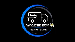 Рекламный креатив в Telegram Ads