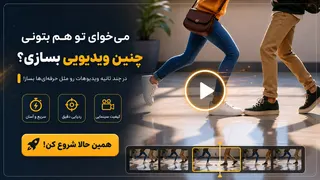 Ad creative on Telegram Ads