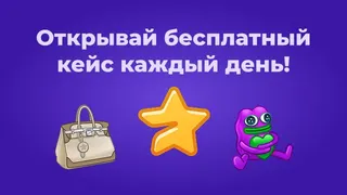 Рекламный креатив в Telegram Ads