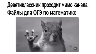 Рекламный креатив в Telegram Ads