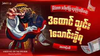 Рекламный креатив в Telegram Ads