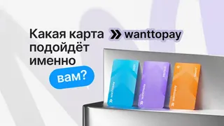 Рекламный креатив в Telegram Ads