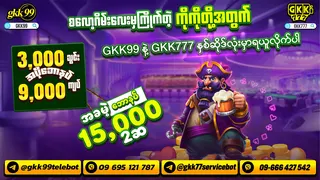 Рекламный креатив в Telegram Ads