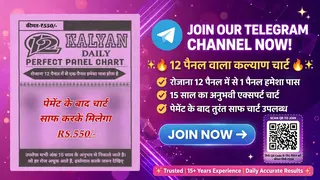 Ad creative on Telegram Ads