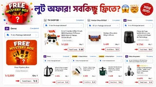 Ad creative on Telegram Ads