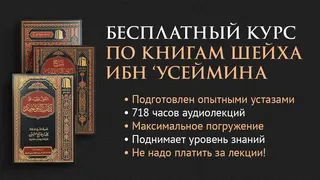 Рекламный креатив в Telegram Ads