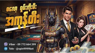 Рекламный креатив в Telegram Ads