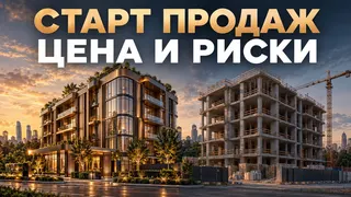 Рекламный креатив в Telegram Ads