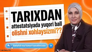 Рекламный креатив в Telegram Ads
