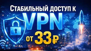 Рекламный креатив в Telegram Ads