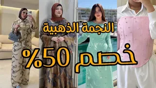 Рекламный креатив в Telegram Ads