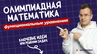 Ad creative on Telegram Ads