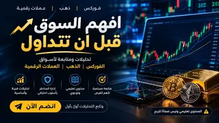 Рекламный креатив в Telegram Ads