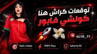 Рекламный креатив в Telegram Ads
