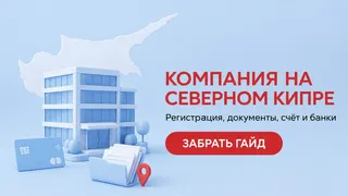 Рекламный креатив в Telegram Ads