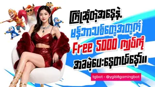 Рекламный креатив в Telegram Ads