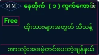 Рекламный креатив в Telegram Ads @royal2d3d_official