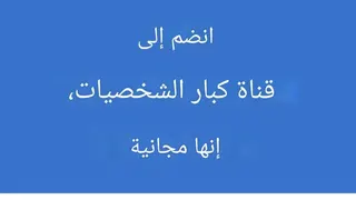 Ad creative on Telegram Ads