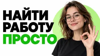 Рекламный креатив в Telegram Ads