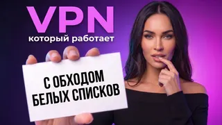 Рекламный креатив в Telegram Ads
